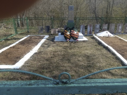 Воинское кладбище воинов Советской Армии, погибших в боях с немецко-фашистскими захватчиками в период Великой Отечественной войны 1941-1945 гг.